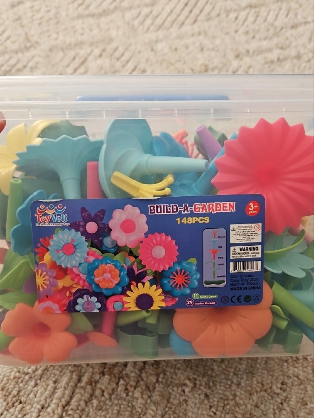 Build-A-Garden Set - Picture 2 of 3